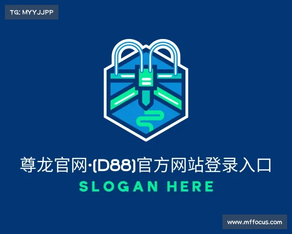 了解尊龙官网·(d88)官方网站登录入口